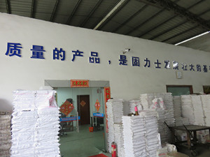 富力地产参观固力士深圳工厂
