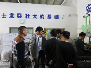 富力地产参观固力士深圳工厂