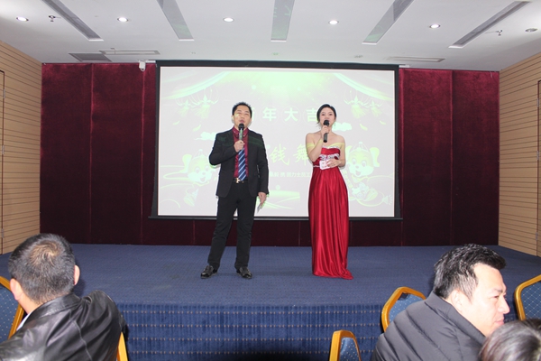 赢战2018：固力士2017年会胜利召开
